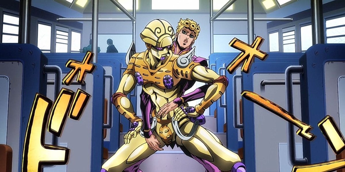 Gold Experience