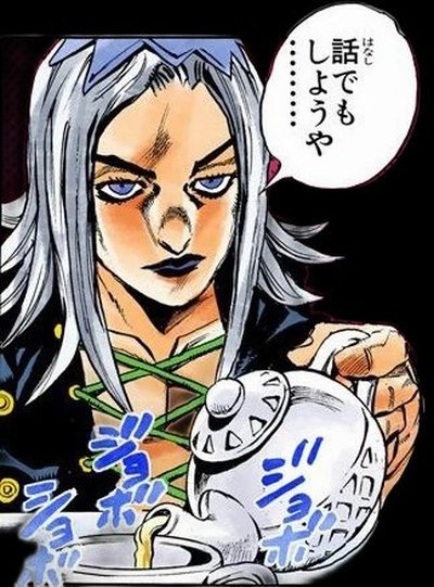 Leone Abbacchio — Moody Blues / The Disgraced Officer