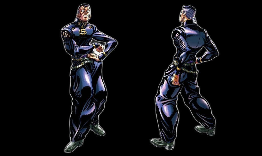 Okuyasu Nijimura